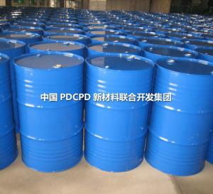 PDCPD（聚雙環(huán)戊二烯）原料