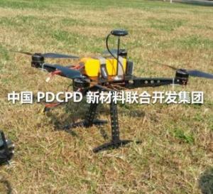 PDCPD材料在無(wú)人飛行器上的應(yīng)用